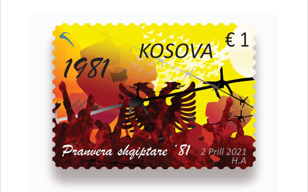 Promovohet pulla postare “Pranvera shqiptare ‘81”