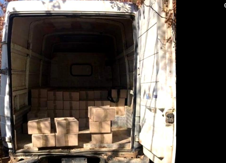 Policia kufitare parandalon një rast të kontrabandës me mallra