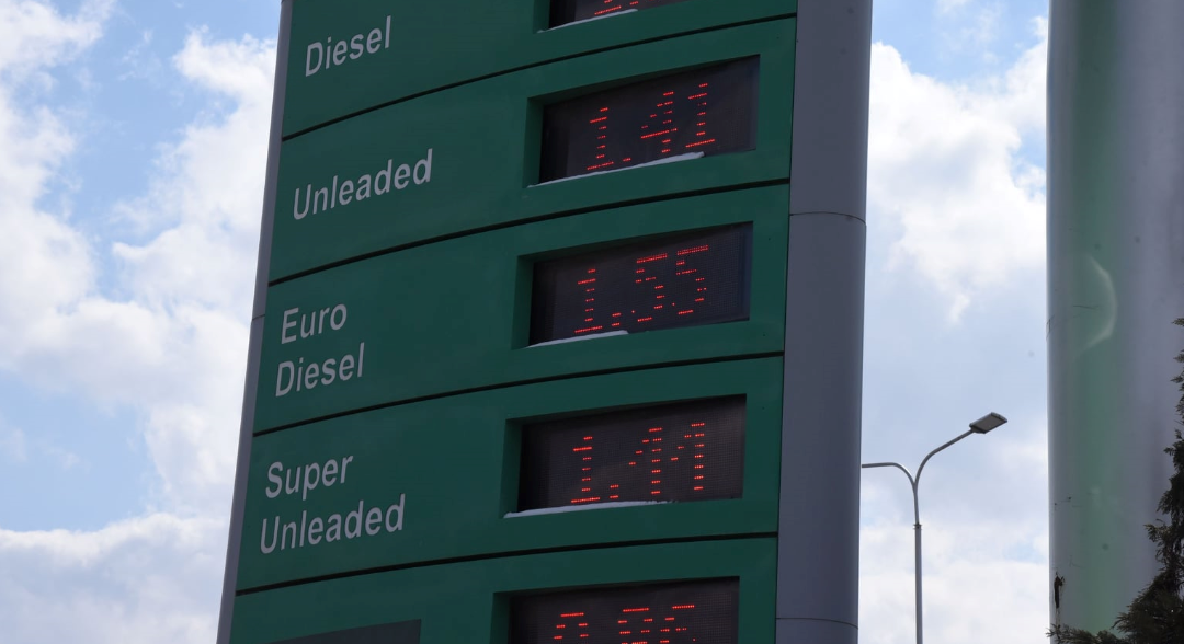 MINT: Inspektohen operatorët ekonomik në tërë territorin e Republikës së Kosovës