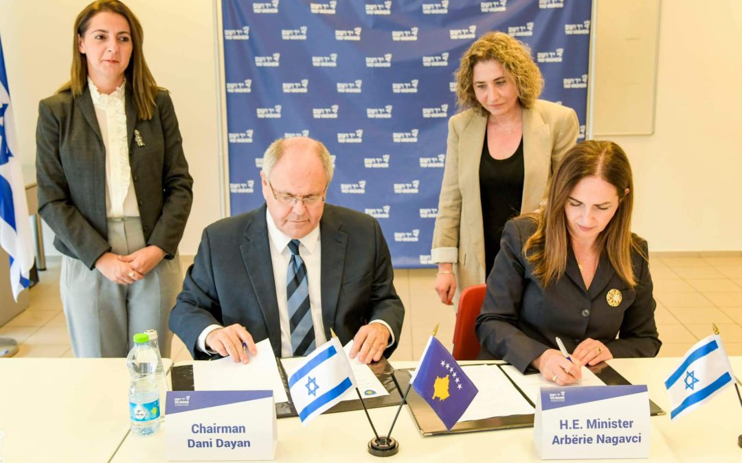Nagavci viziton Qendrën e Holokaustit në Izrael, nënshkruan marrëveshje për arkivat