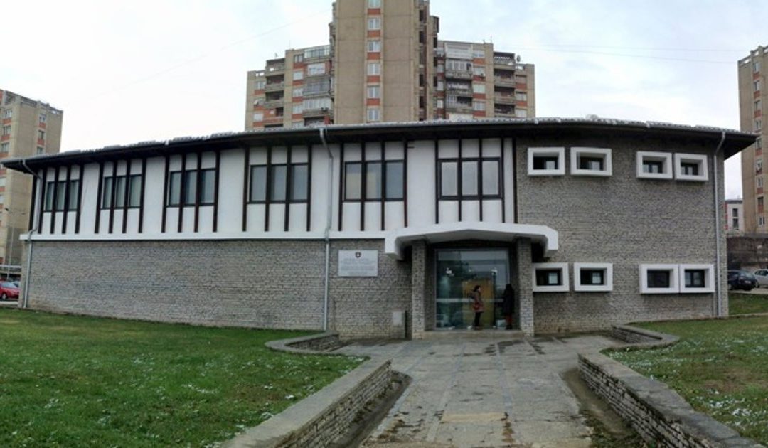 MKRS: Galeria Kombëtare e Kosovës hap thirrjen për programin vjetor 2023