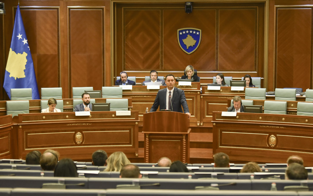 Filluan punimet e Takimit të Nëntë të Komisionit Parlamentar për Stabilizim-Asociim BE – Kosovë