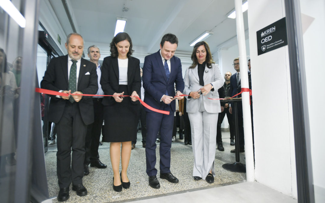 Inaugurohet Rrjeti Kombëtar për Hulumtim dhe Edukim – KREN