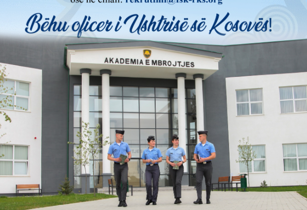 Ministria e Mbrojtjes shpall konkurs për rekrutimin e kadetëve për vitin akademik 2023/2024