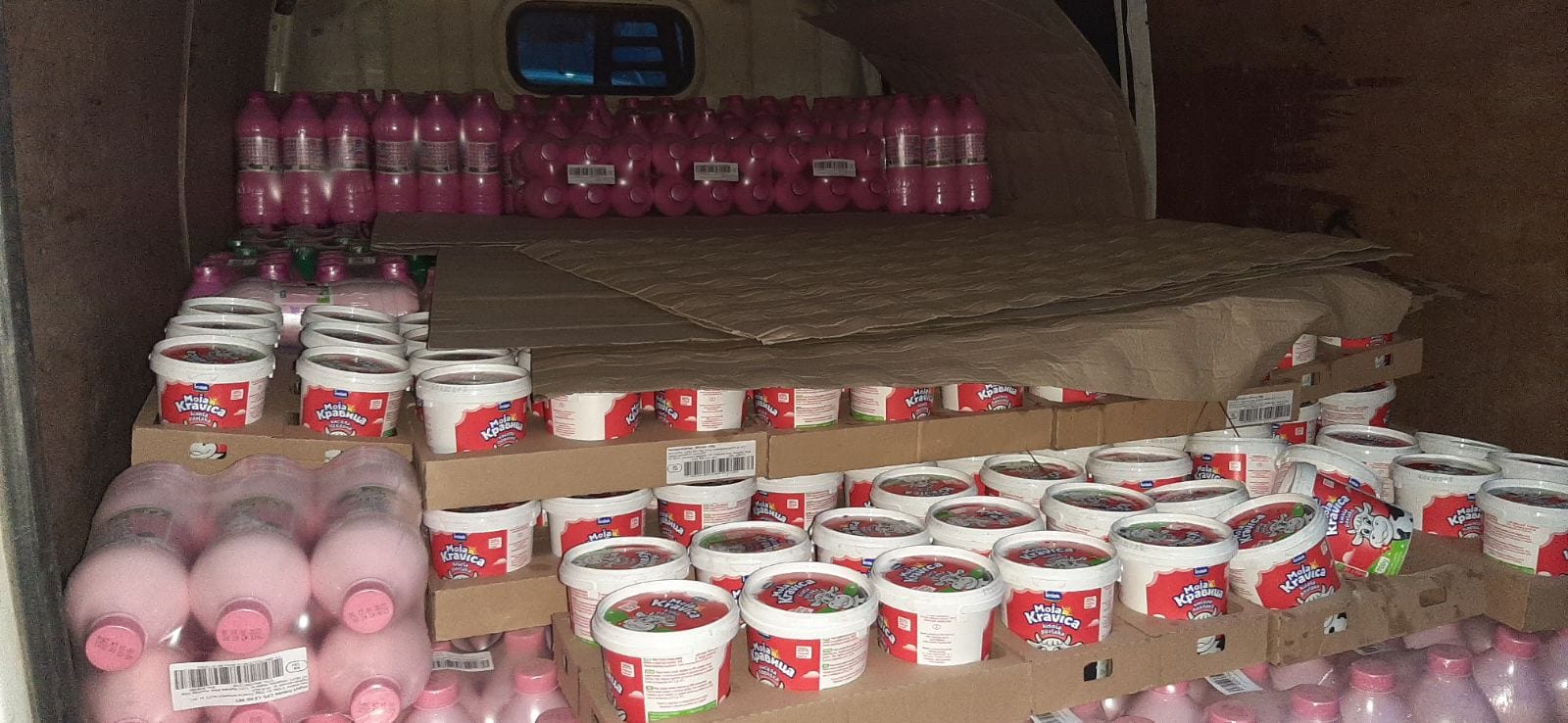 Policia Kufitare parandalon kontrabandën me mallra në Jashanicë të Leposaviqit