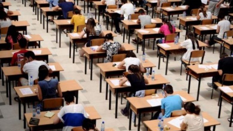 MAShTI: Provimi i maturës shtetërore mbahet të shtunën, më 24 qershor