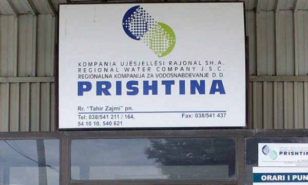 KRU Prishtina: Furnizimi me ujë për konsumatorët e Fushë Kosovës do të bëhet përmes autoboteve