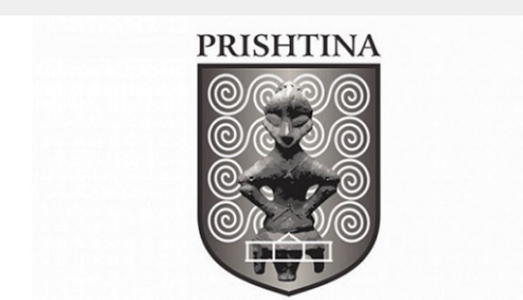 Komuna e Prishtinës: Thirrje për aplikim për Tregun veror