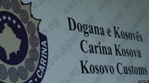 Dogana e Kosovës përmbyll raportin e të hyrave me 1.5 miliard Euro