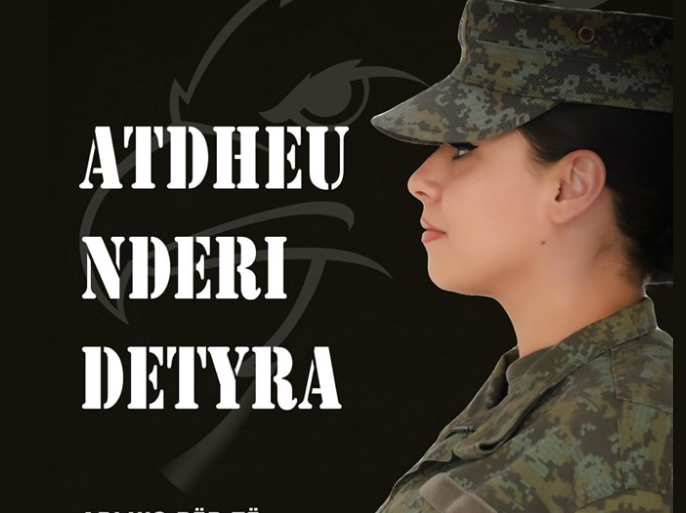 Maqedonci: Apliko për të studiuar në Akademinë e Forcave Ajrore dhe Akademinë Ushtarake të ShBA-së