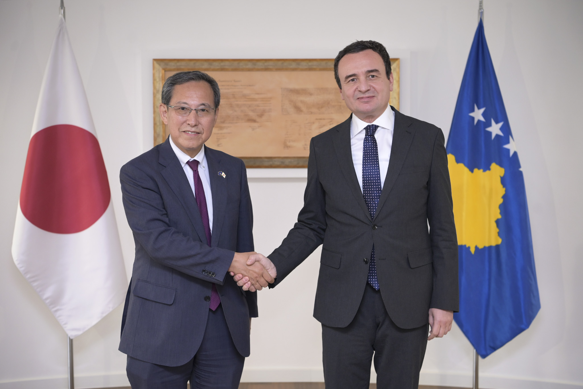 Albin Kurti-Ryuta Mizuuchi,