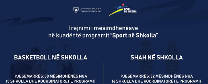 MKRS: Trajnohen mësimdhënësit në kuadër të programit shtetëror “Sport në Shkolla”